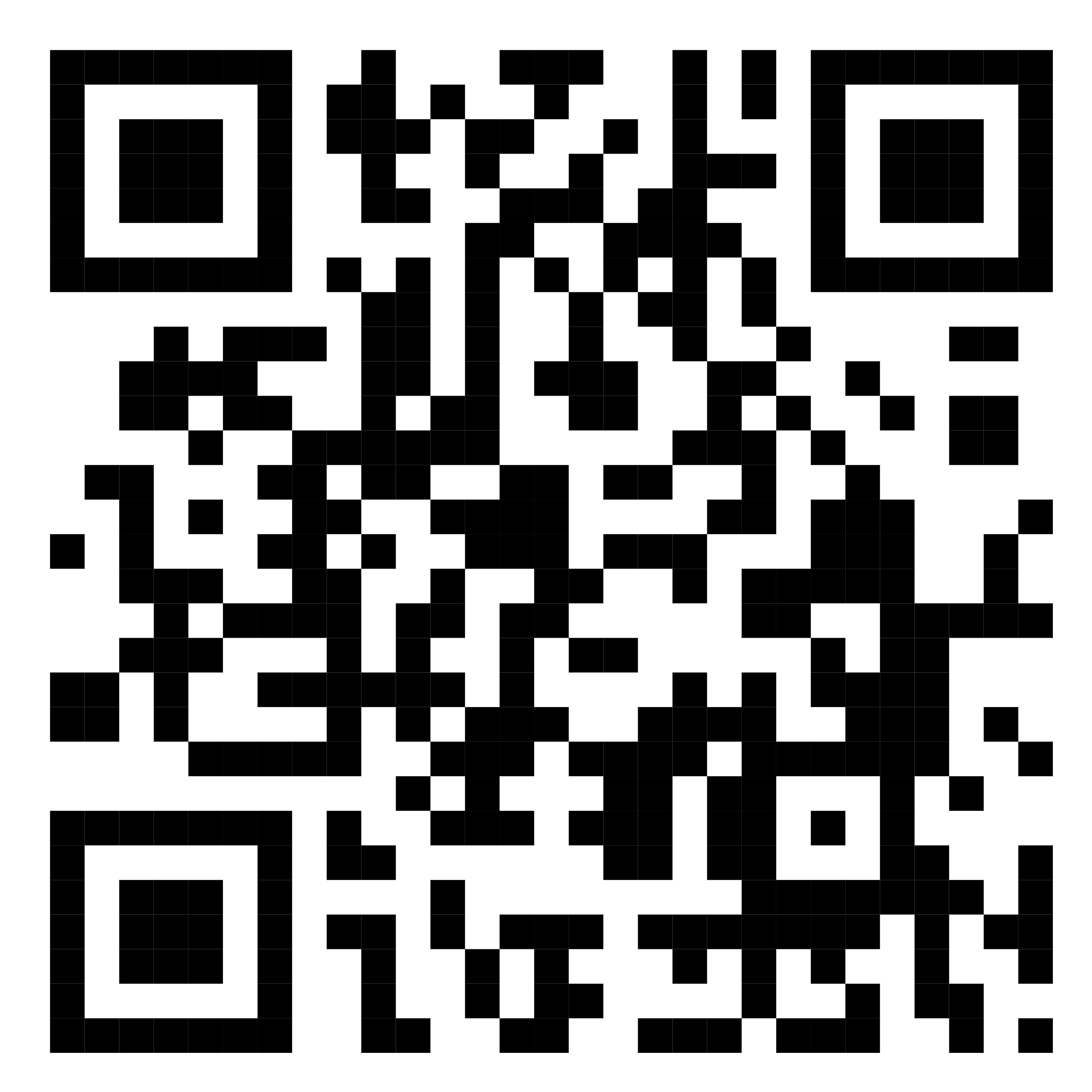 Drink Menu's QR